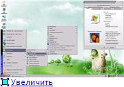 Windows XP SP3 2010.10 Paradise Edition (CD & DVD )