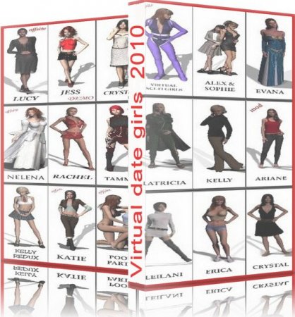 Сборник эротических игр Virtual date girls (2010/Eng/PC)