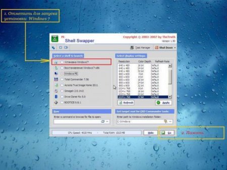 Windows 7 Ultimate x86 SP1 RTM (prepared by xalex & zhuk.m)