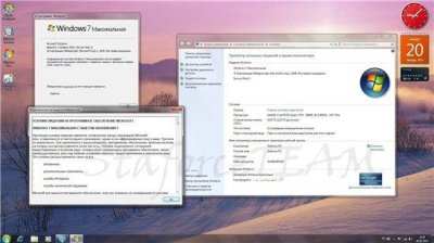 Windows 7 Build 7601 (x86) SP1 (RTM) DE-EN-RU (21/01/2011) © StaforceTEAM
